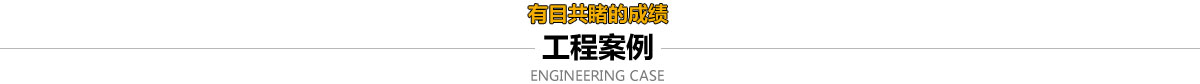 汽車油冷器